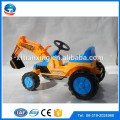 2015 new style electric car excavator for children/kids, Ride on car mini excavator for big kids /excavator for sale